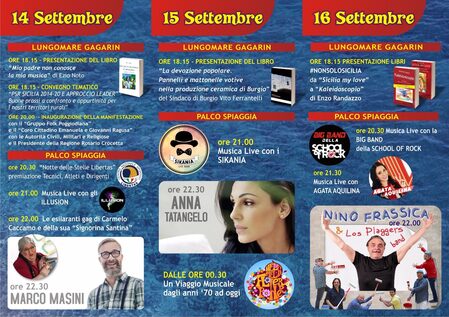 Pizza Fest 2017